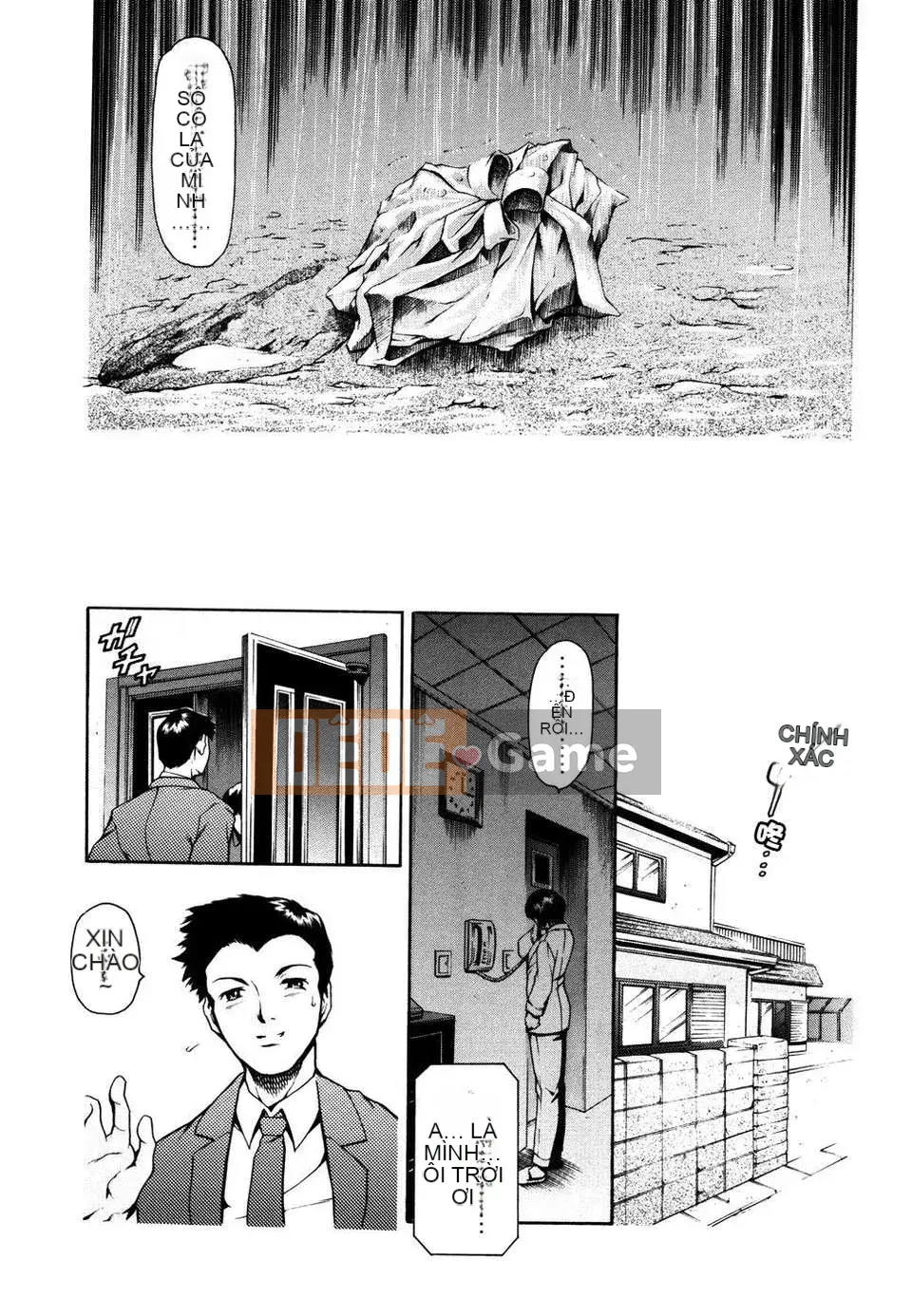 [Đế quốc cá ngừ] Imoutatsu