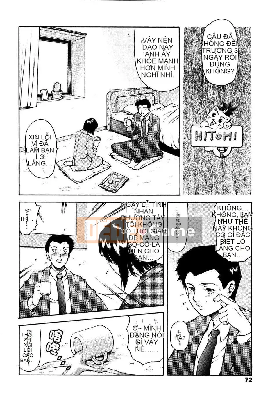 [Đế quốc cá ngừ] Imoutatsu