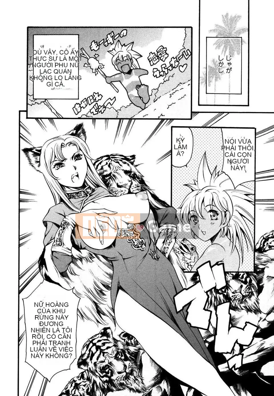 [Đế quốc cá ngừ] Imoutatsu