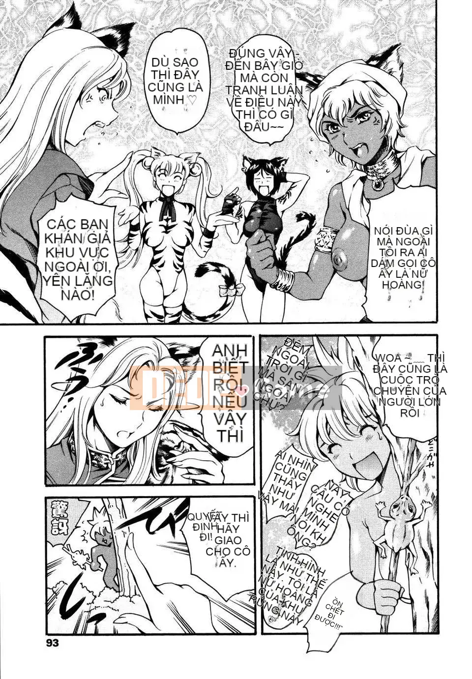 [Đế quốc cá ngừ] Imoutatsu