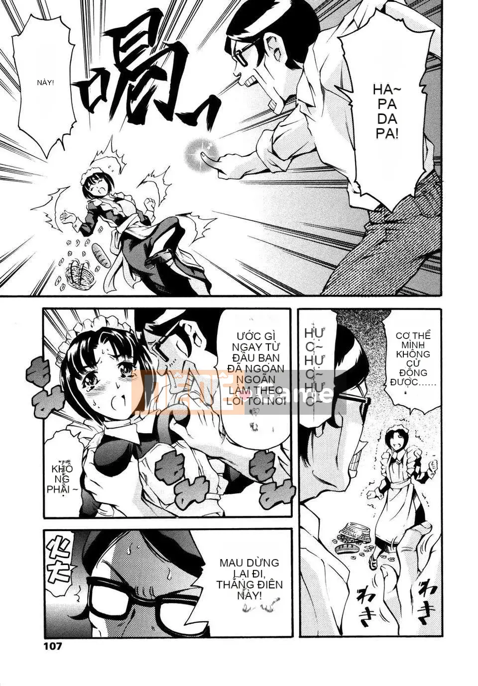 [Đế quốc cá ngừ] Imoutatsu