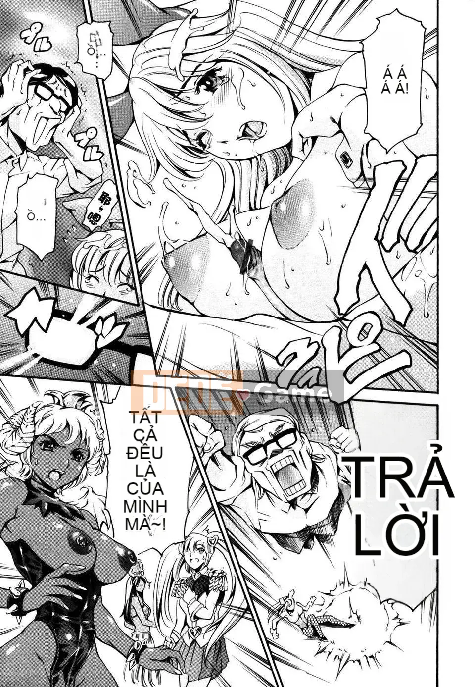 [Đế quốc cá ngừ] Imoutatsu