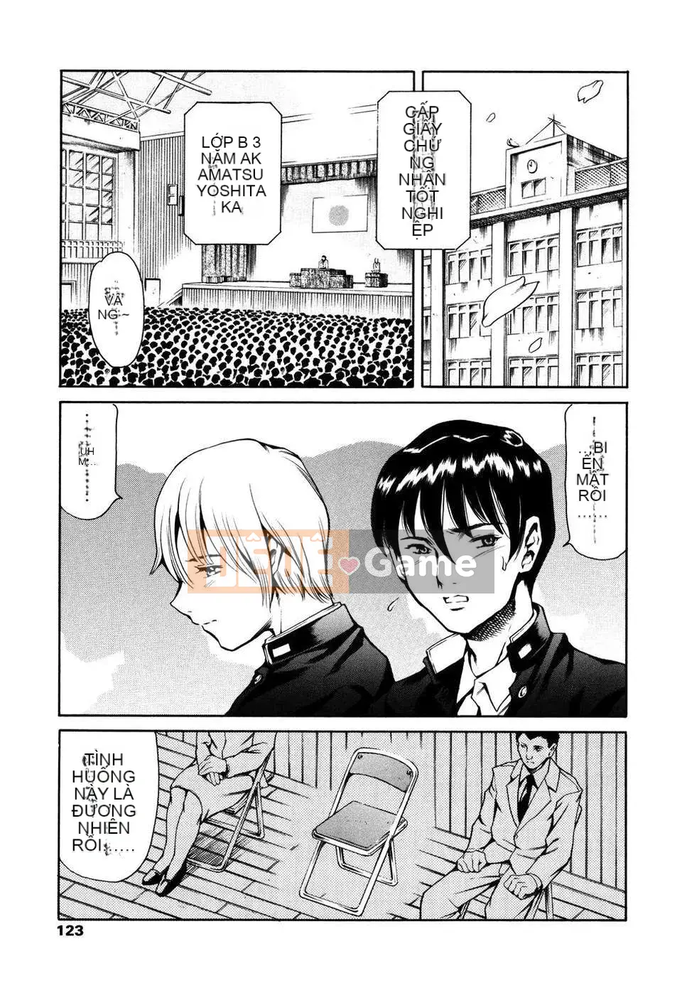 [Đế quốc cá ngừ] Imoutatsu