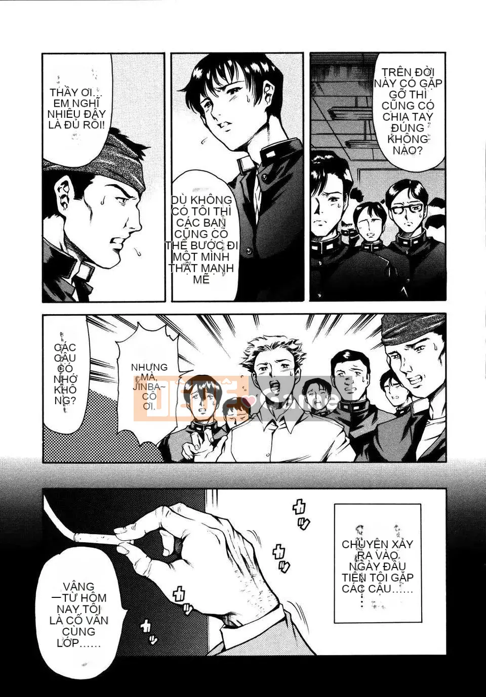 [Đế quốc cá ngừ] Imoutatsu