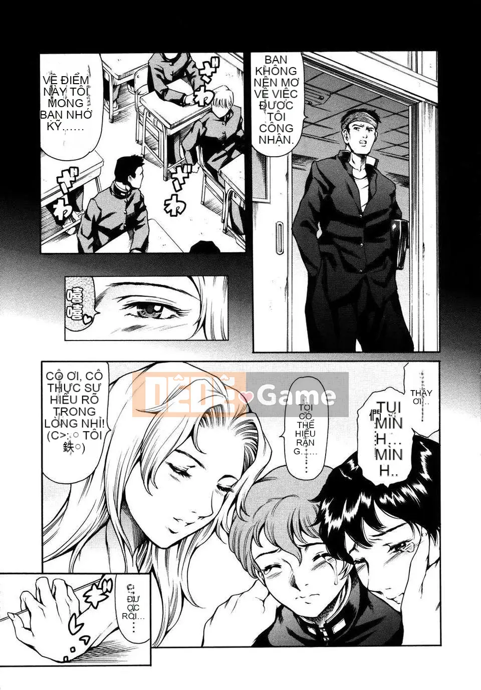 [Đế quốc cá ngừ] Imoutatsu