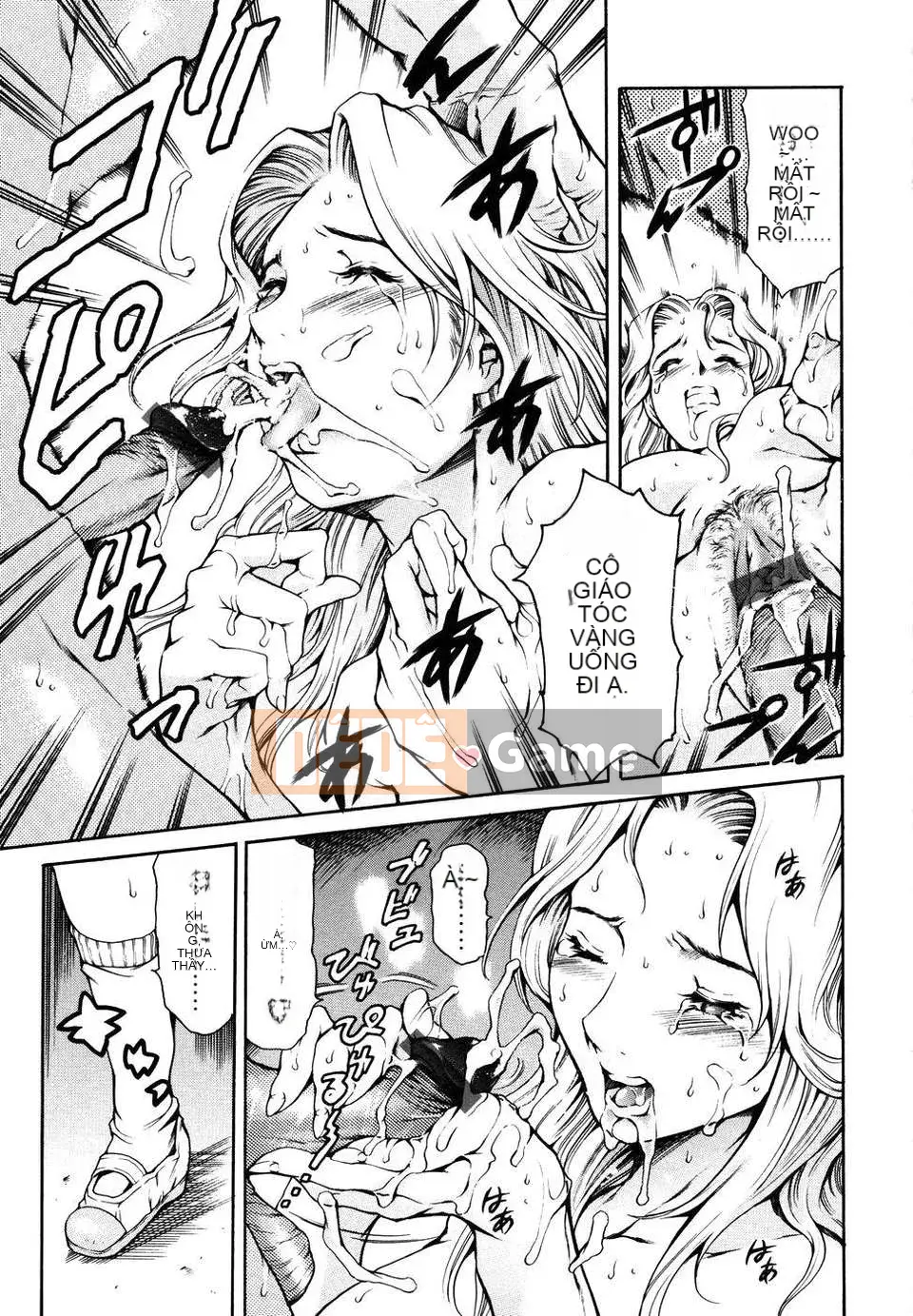 [Đế quốc cá ngừ] Imoutatsu