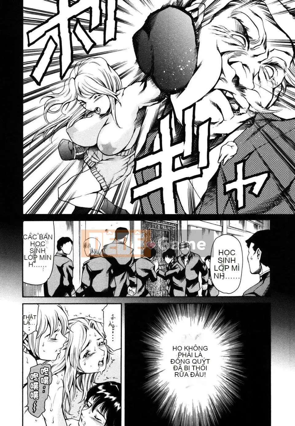 [Đế quốc cá ngừ] Imoutatsu