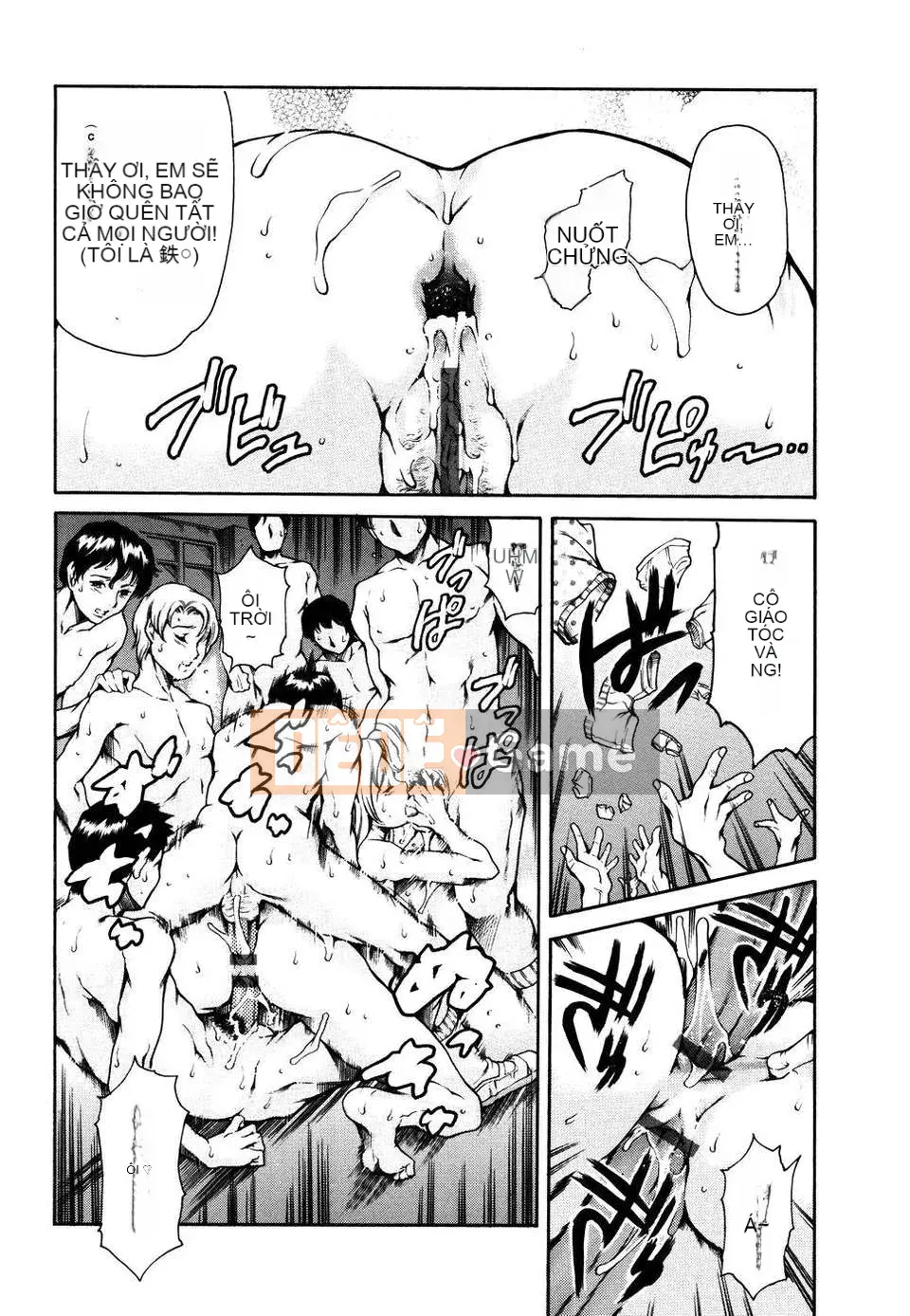 [Đế quốc cá ngừ] Imoutatsu