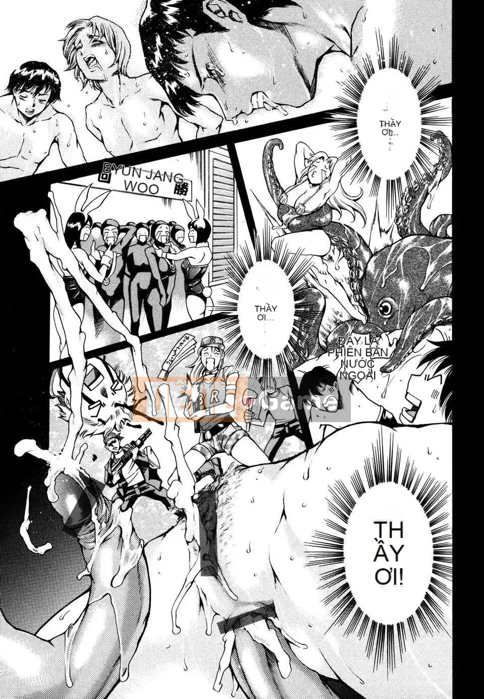 [Đế quốc cá ngừ] Imoutatsu