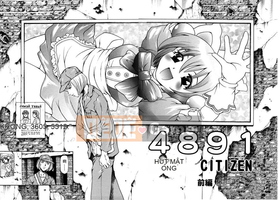 [Đế quốc cá ngừ] Imoutatsu