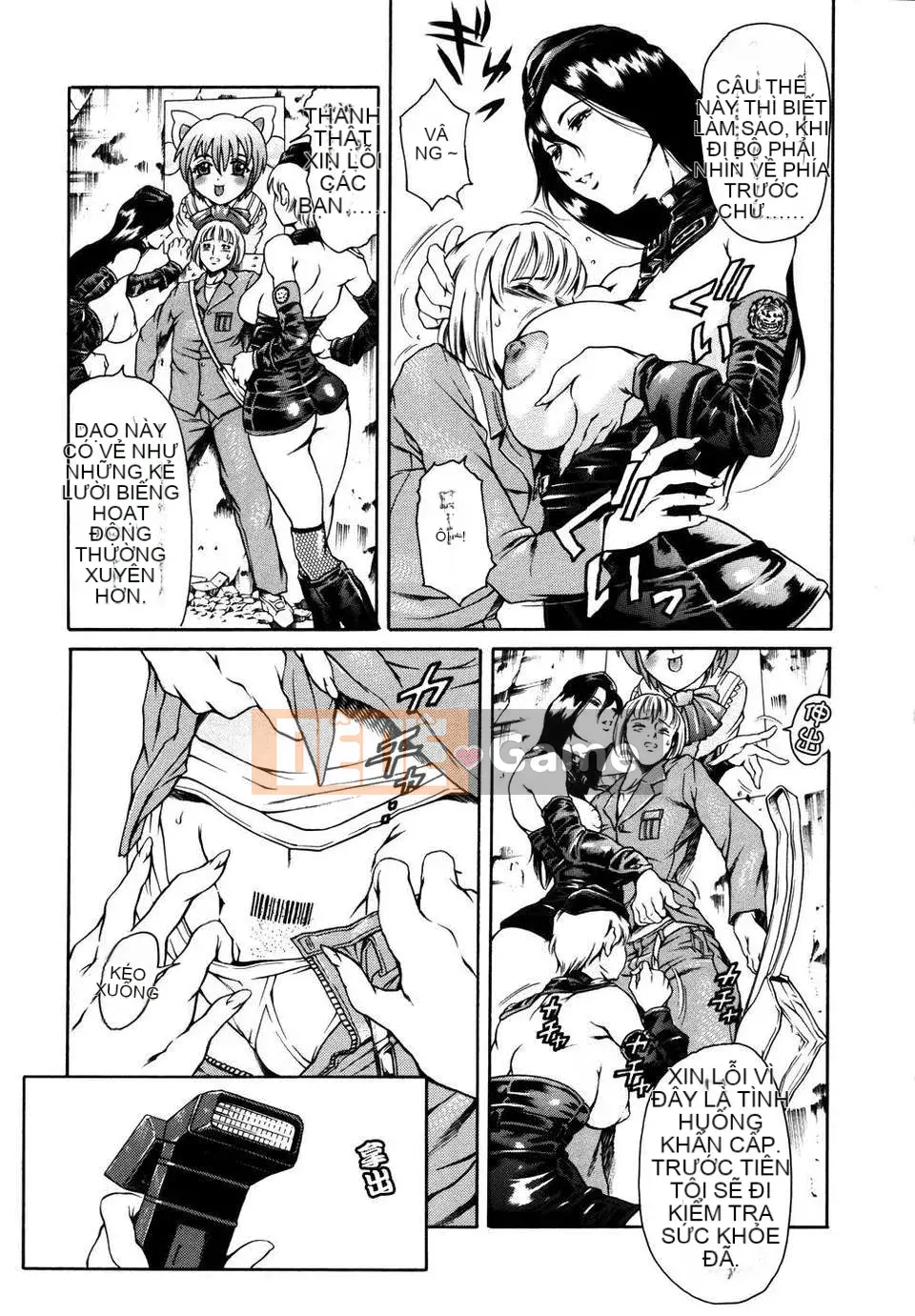 [Đế quốc cá ngừ] Imoutatsu