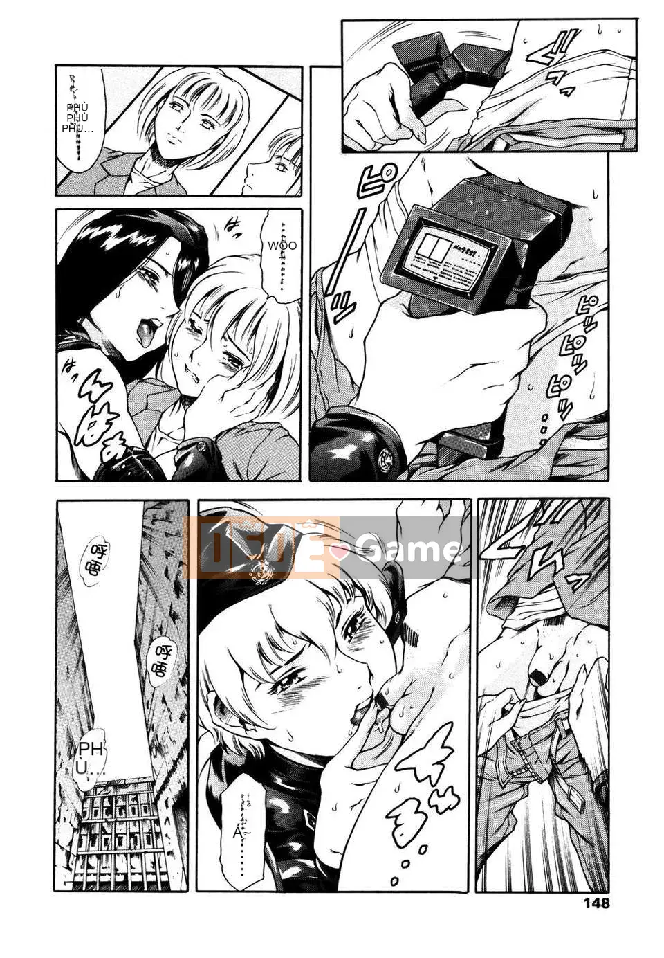 [Đế quốc cá ngừ] Imoutatsu