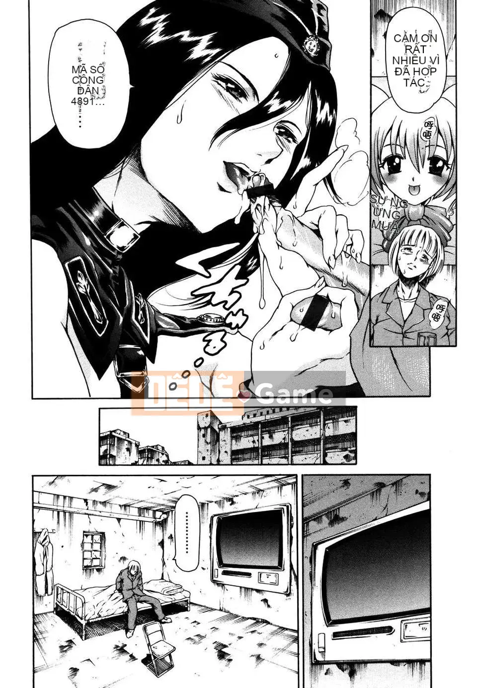 [Đế quốc cá ngừ] Imoutatsu