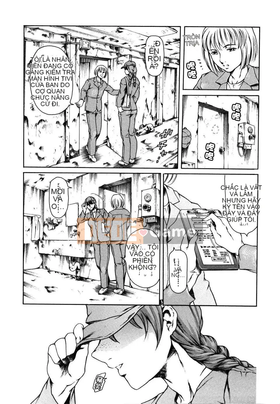 [Đế quốc cá ngừ] Imoutatsu