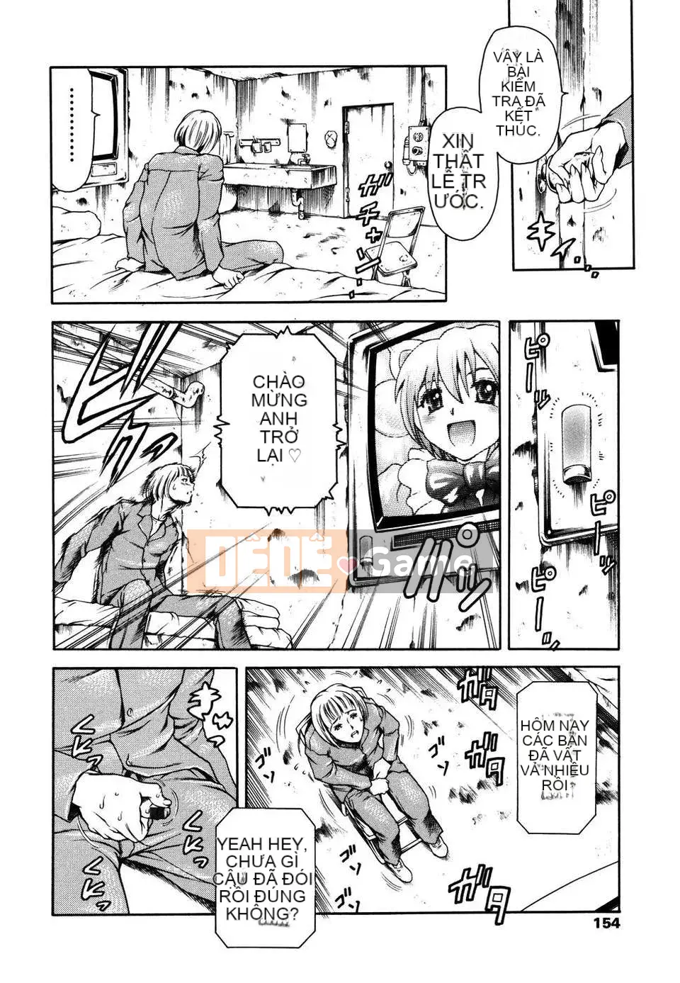 [Đế quốc cá ngừ] Imoutatsu