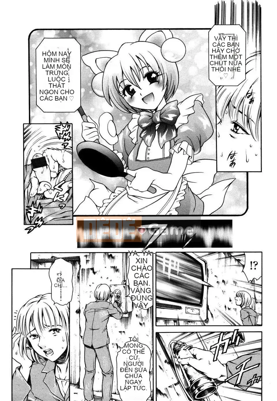 [Đế quốc cá ngừ] Imoutatsu