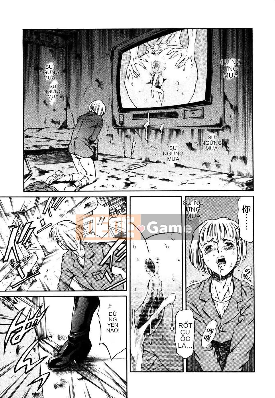 [Đế quốc cá ngừ] Imoutatsu