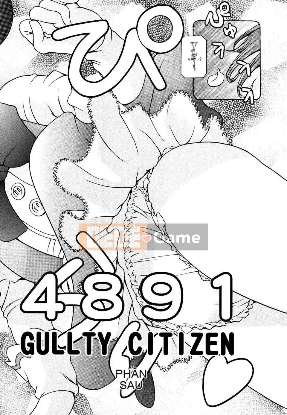 [Đế quốc cá ngừ] Imoutatsu