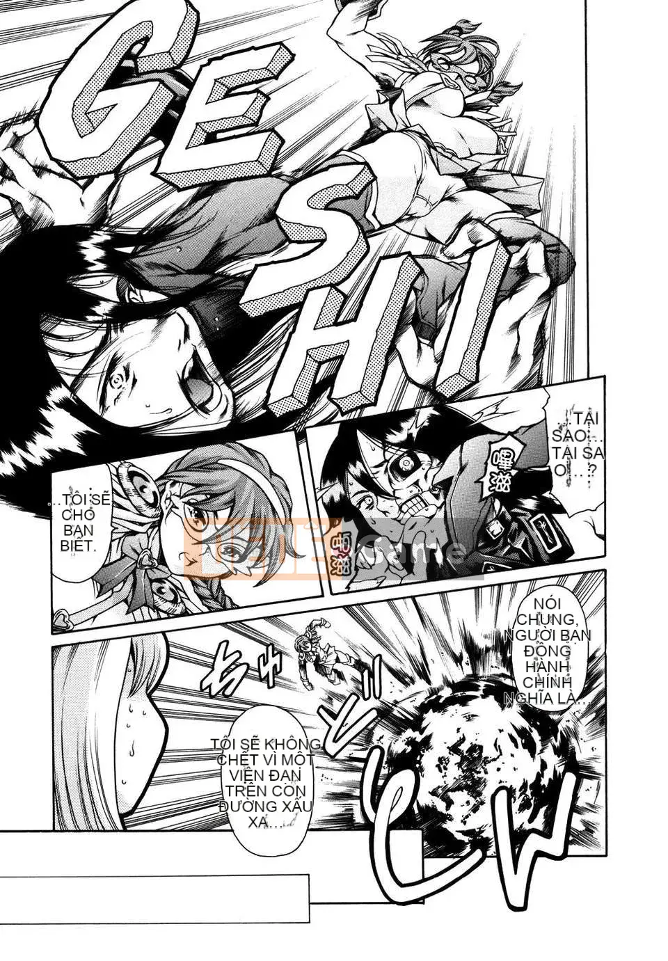 [Đế quốc cá ngừ] Imoutatsu