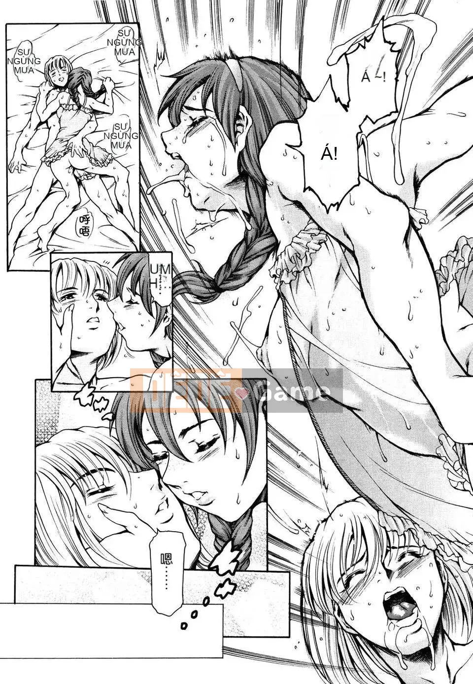 [Đế quốc cá ngừ] Imoutatsu