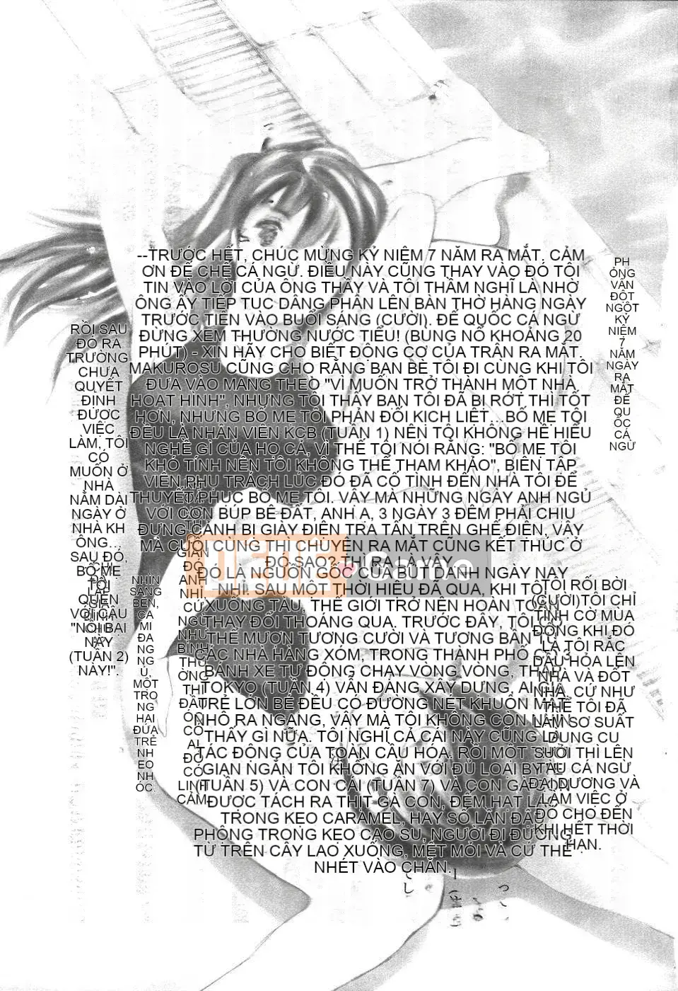 [Đế quốc cá ngừ] Imoutatsu