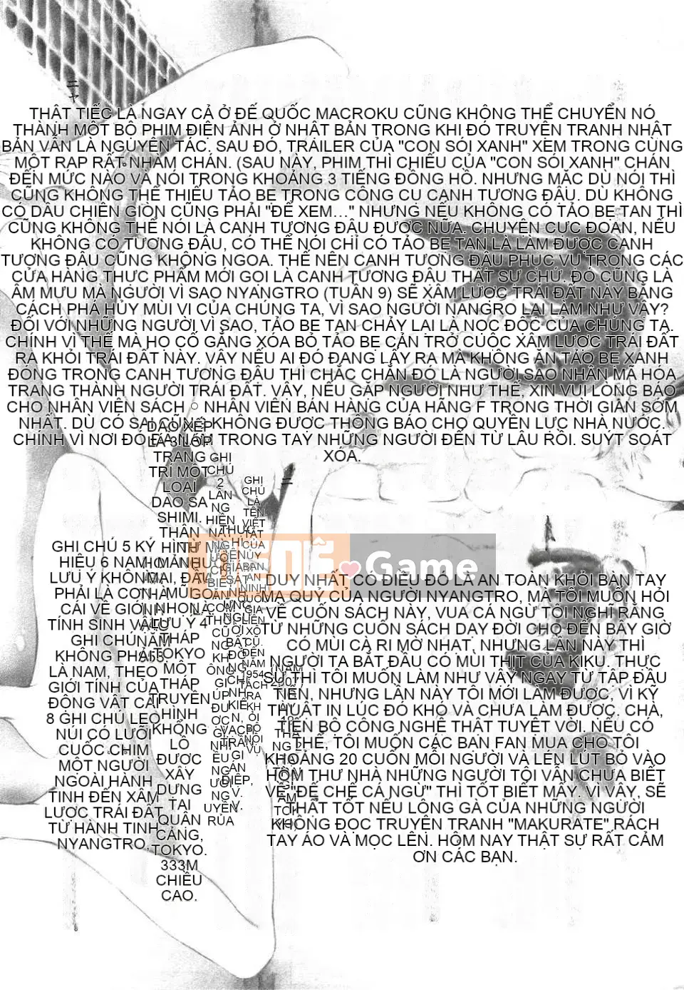 [Đế quốc cá ngừ] Imoutatsu