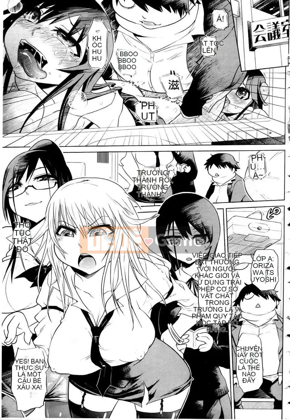 [Marukido] Đồng phục Mebuta Chitai