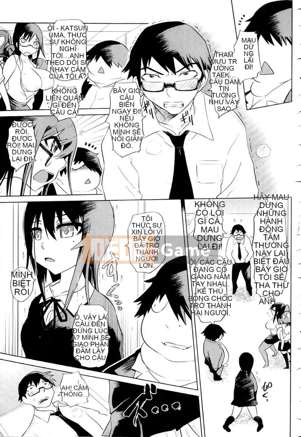 [Marukido] Đồng phục Mebuta Chitai