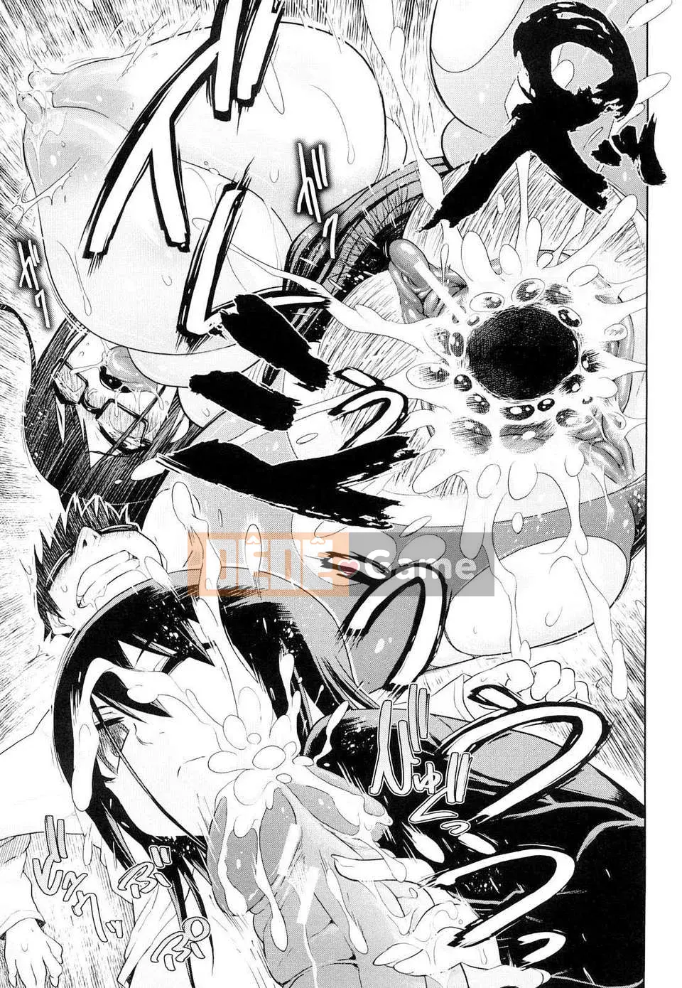 [Marukido] Đồng phục Mebuta Chitai