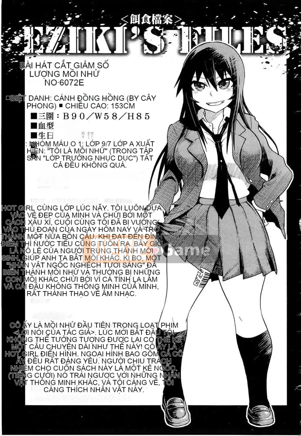 [Marukido] Đồng phục Mebuta Chitai