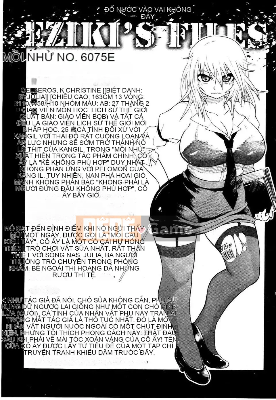 [Marukido] Đồng phục Mebuta Chitai