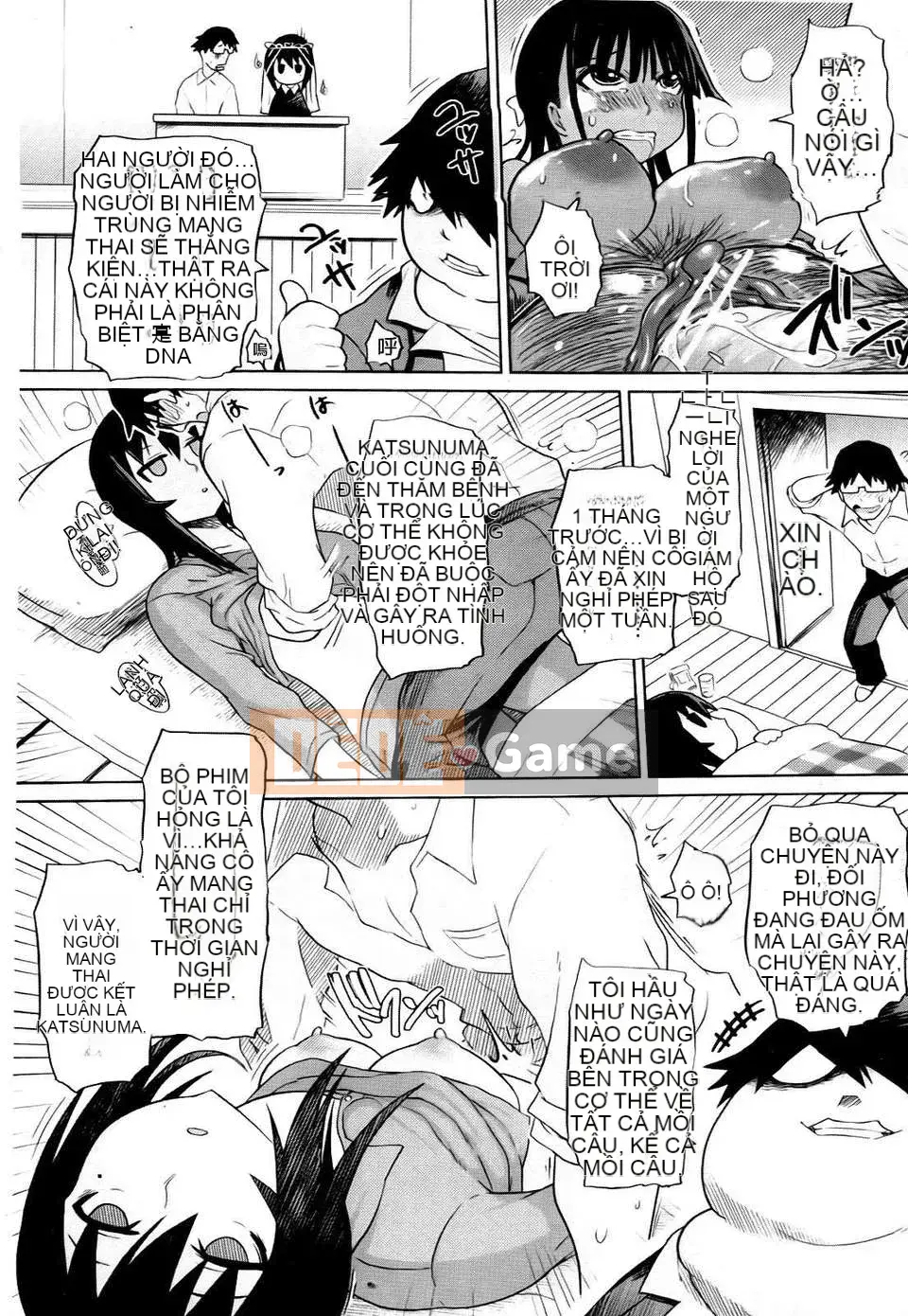 [Marukido] Đồng phục Mebuta Chitai