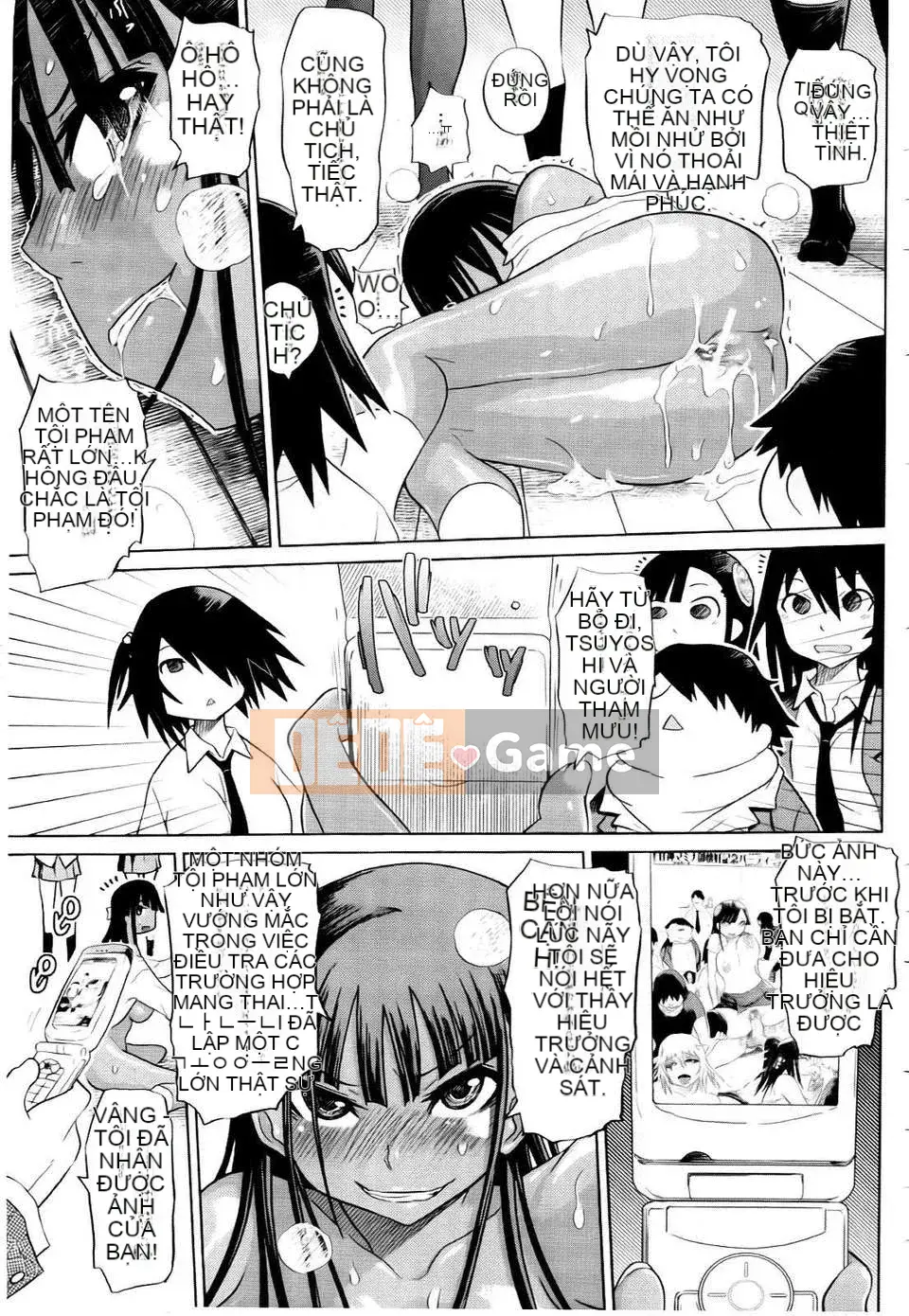 [Marukido] Đồng phục Mebuta Chitai