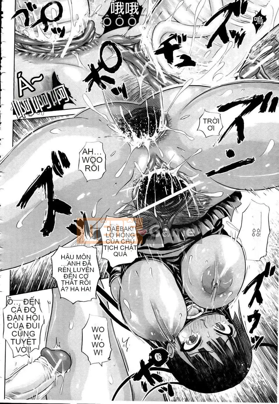 [Marukido] Đồng phục Mebuta Chitai