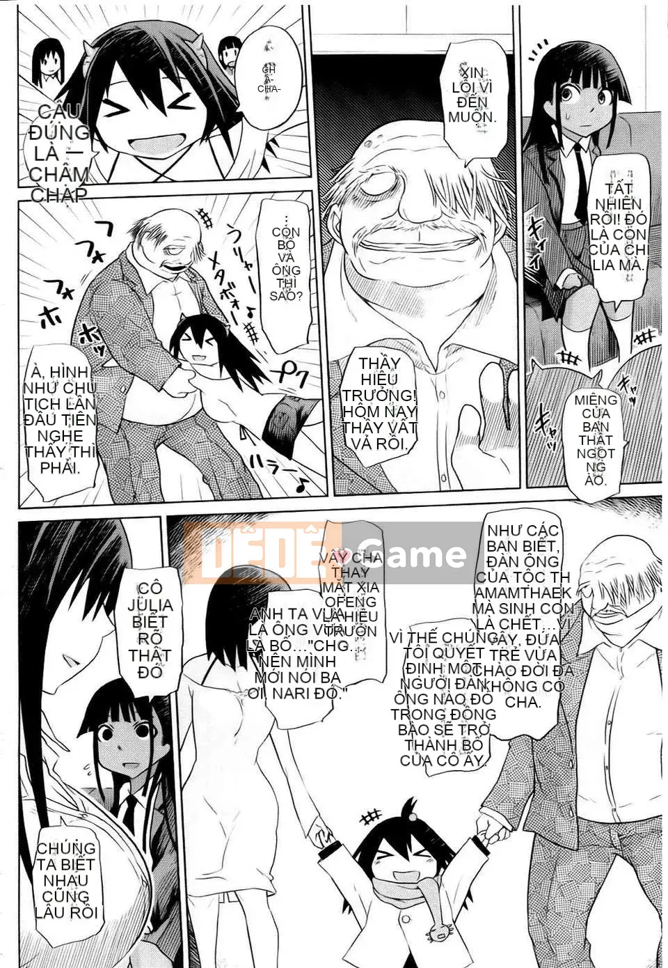 [Marukido] Đồng phục Mebuta Chitai