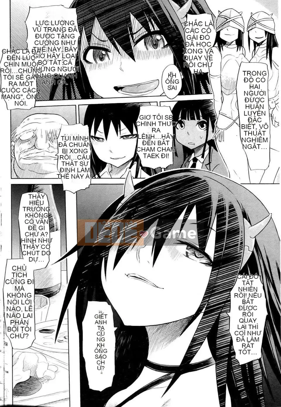 [Marukido] Đồng phục Mebuta Chitai