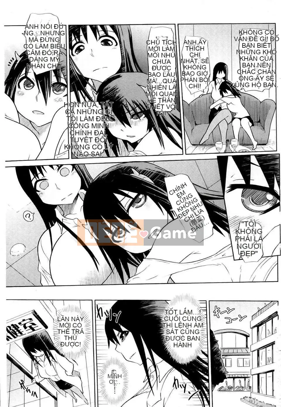 [Marukido] Đồng phục Mebuta Chitai