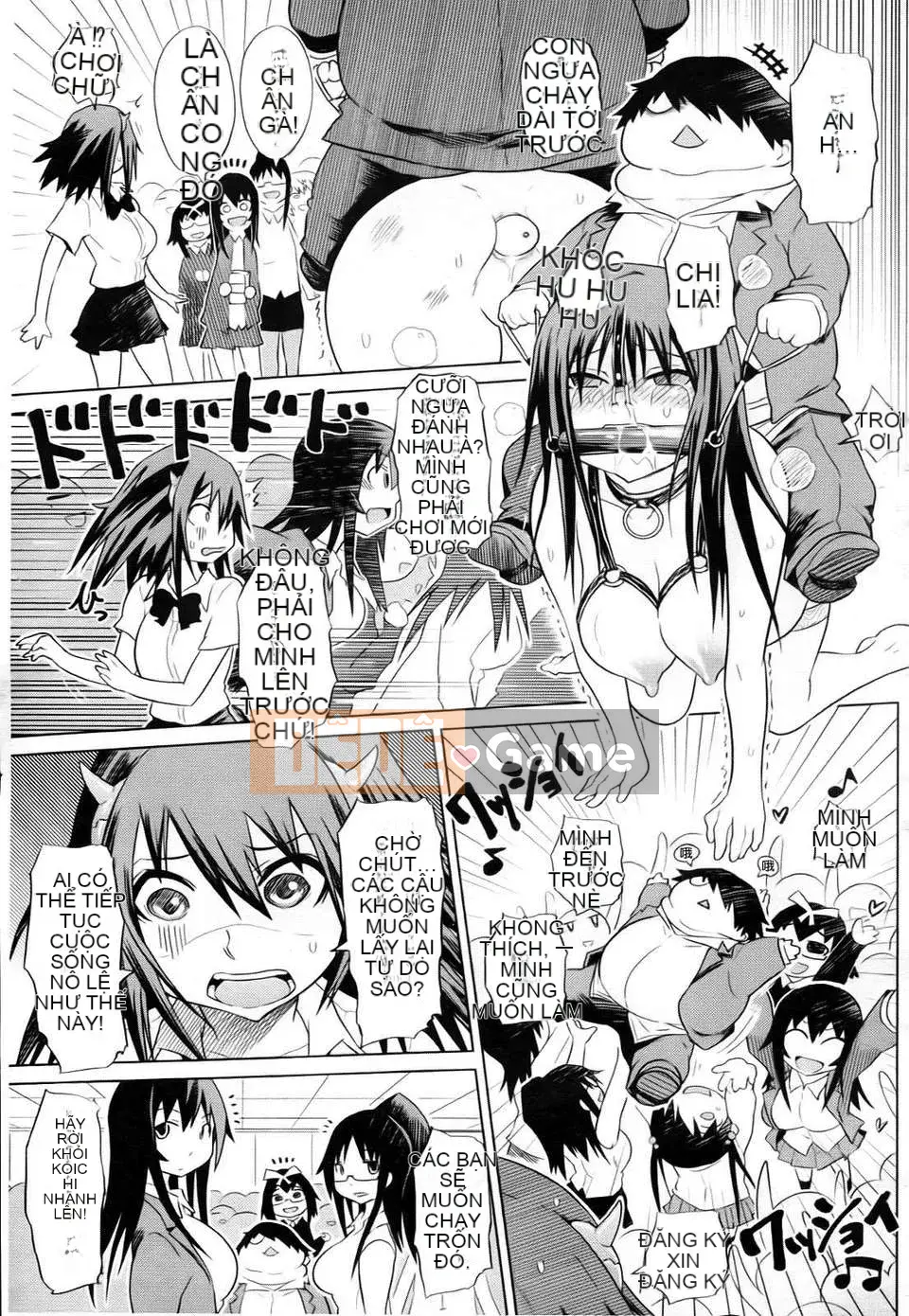 [Marukido] Đồng phục Mebuta Chitai