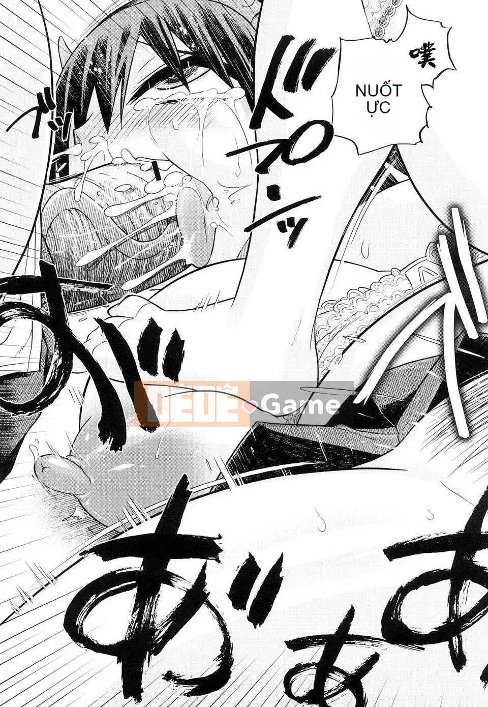 [Marukido] Đồng phục Mebuta Chitai