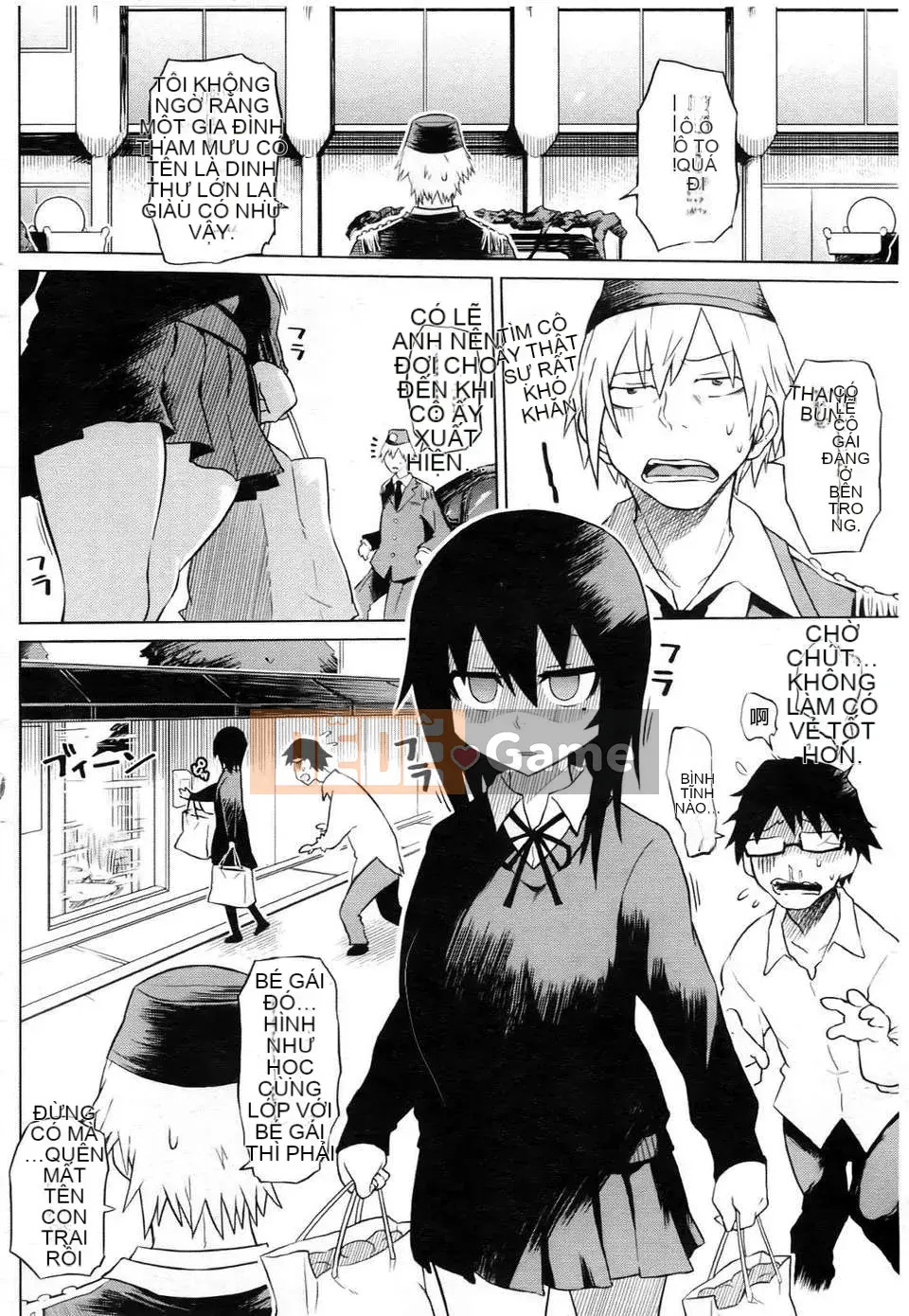 [Marukido] Đồng phục Mebuta Chitai