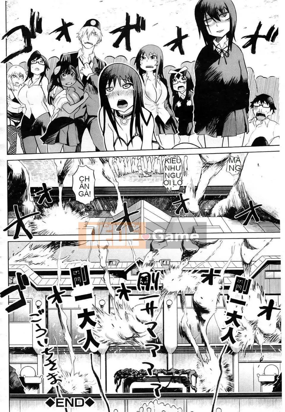 [Marukido] Đồng phục Mebuta Chitai