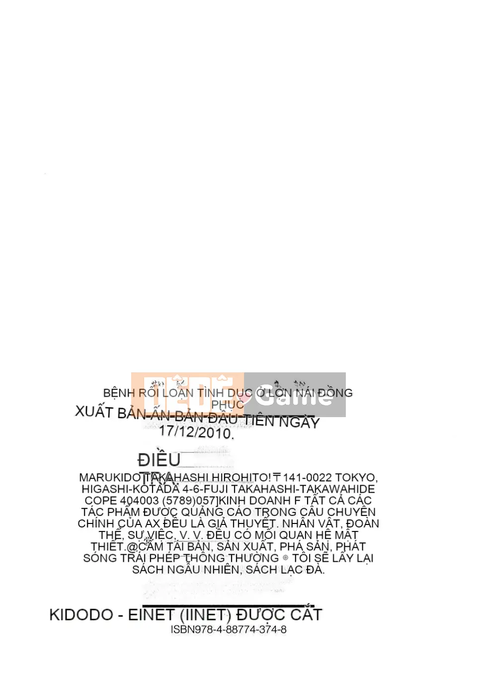 [Marukido] Đồng phục Mebuta Chitai