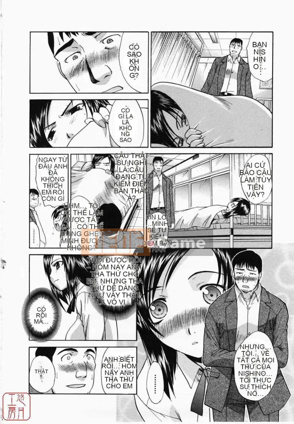 [Hiroshi Itaba] Không thích = Thích