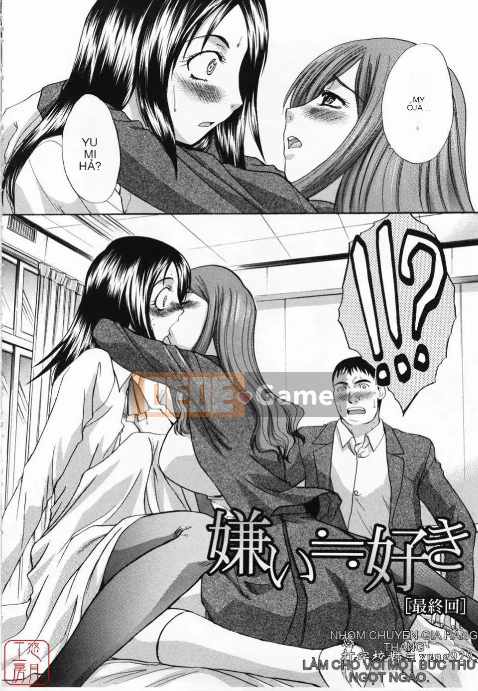 [Hiroshi Itaba] Không thích = Thích