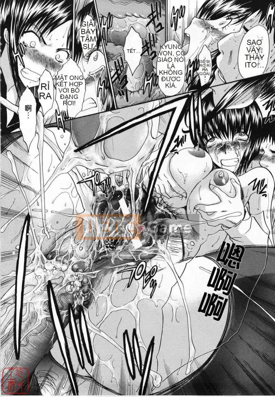 [Hiroshi Itaba] Không thích = Thích