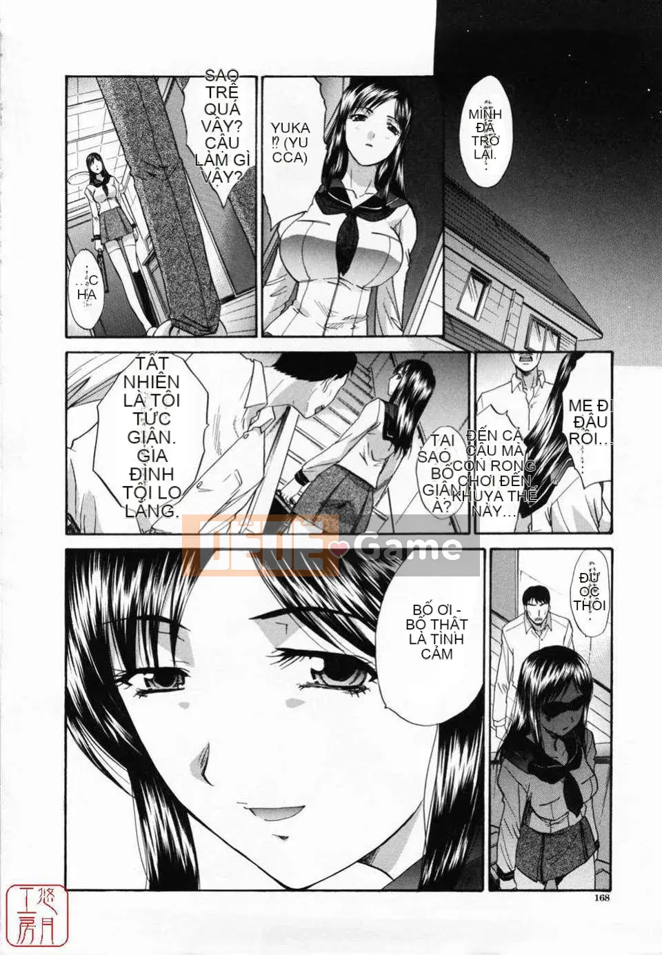 [Hiroshi Itaba] Không thích = Thích