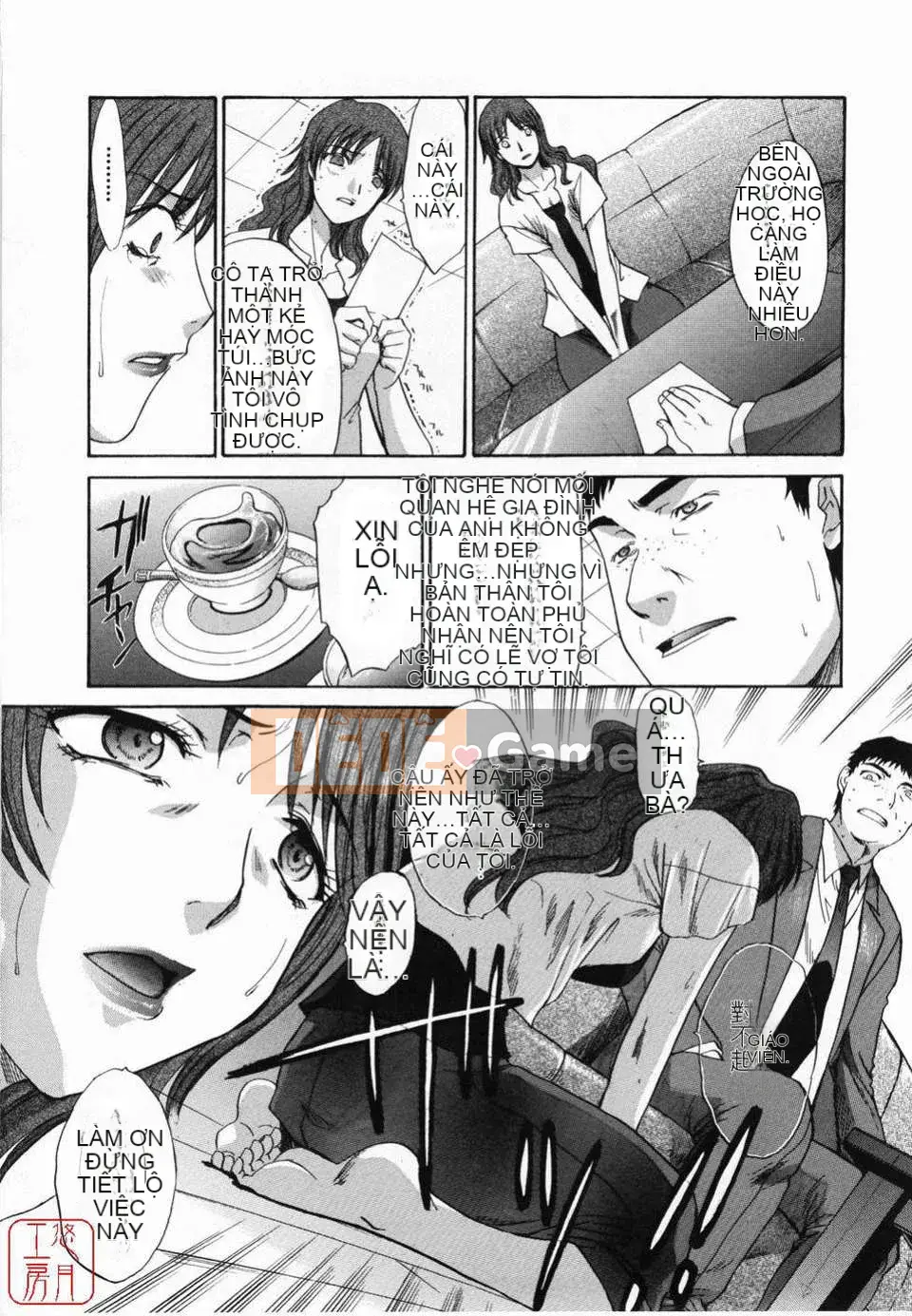 [Hiroshi Itaba] Không thích = Thích