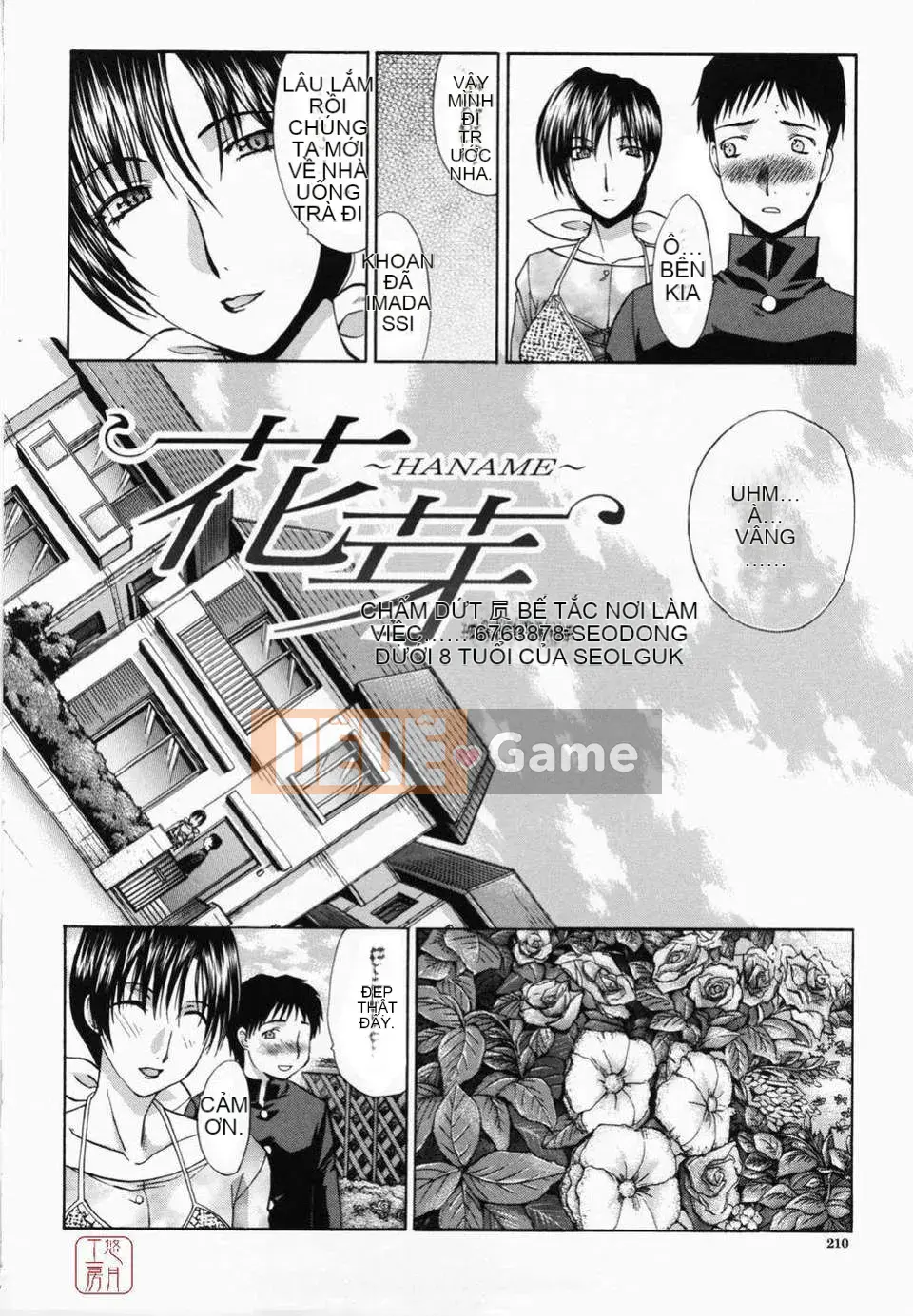 [Hiroshi Itaba] Không thích = Thích