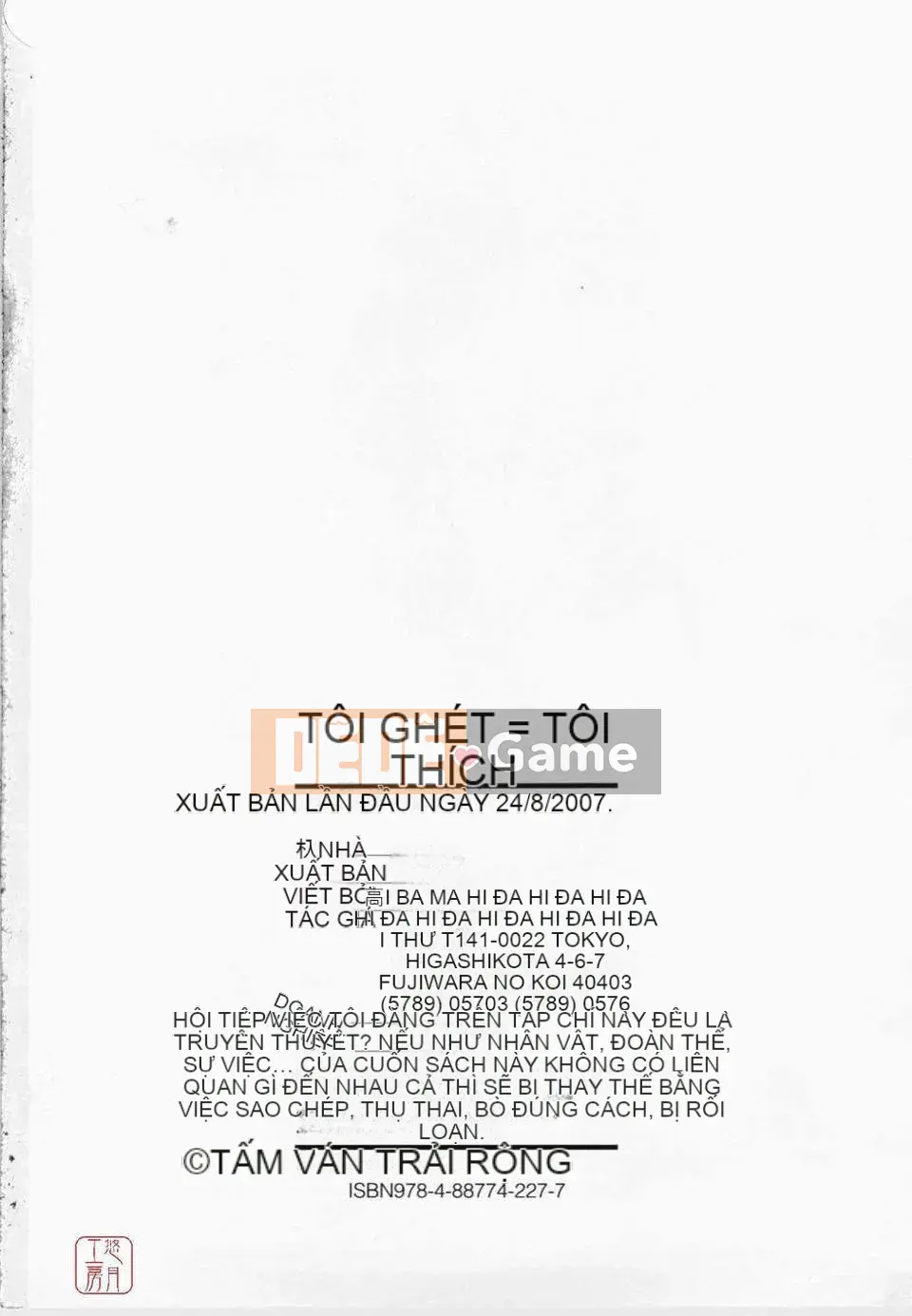 [Hiroshi Itaba] Không thích = Thích