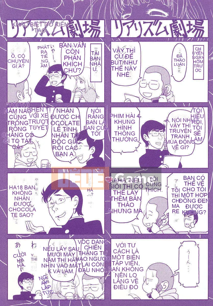 [Yajohachira] Văn phòng chính cửa hàng sữa